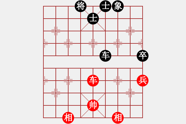 象棋棋譜圖片：哈無今(5級)-和-兌棄(7級) - 步數(shù)：85 