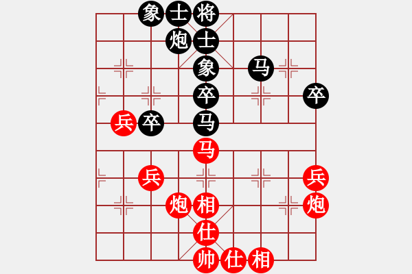 象棋棋谱图片：李巍 先和 许文学 - 步数：50 