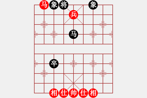 象棋棋譜圖片：201905310514奇葩.txt - 步數(shù)：120 