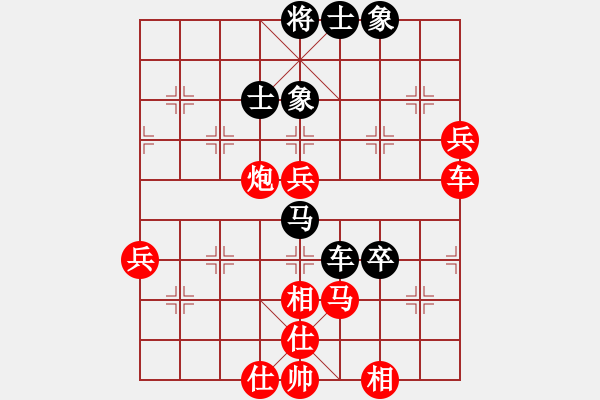 象棋棋譜圖片：開原梁宇春(無極)-勝-全麥牌啤酒(無極) - 步數(shù)：100 