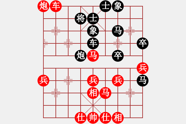 象棋棋譜圖片：開原梁宇春(無極)-勝-全麥牌啤酒(無極) - 步數(shù)：60 