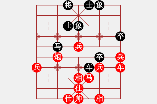 象棋棋譜圖片：開原梁宇春(無極)-勝-全麥牌啤酒(無極) - 步數(shù)：90 