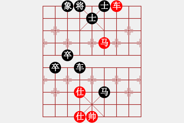 象棋棋譜圖片：310103197406132011[紅] -VS- ★瀟湘棋帥★[黑] - 步數(shù)：80 