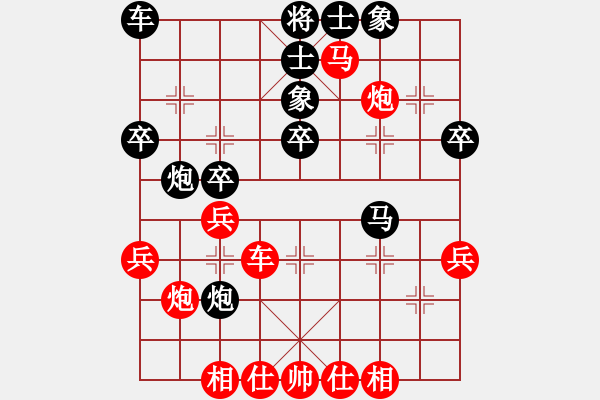 象棋棋谱图片：赵伟8-3 先负 锦上添花8-2 - 步数：30 