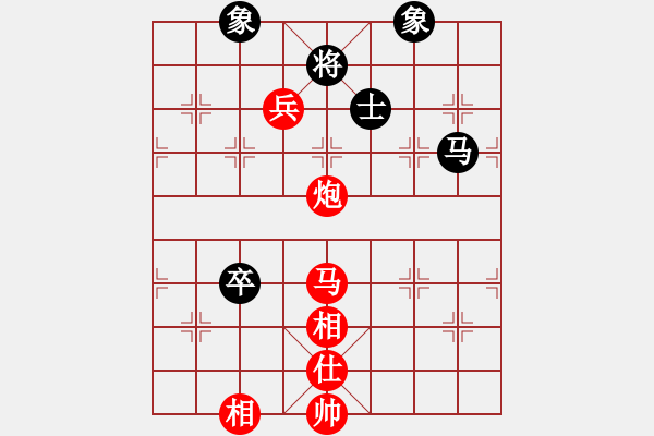 象棋棋譜圖片：第4節(jié) 馬炮兵類共 （8局）第1局馬炮兵單缺仕例勝馬雙卒全士象 - 步數(shù)：17 