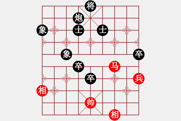 象棋棋譜圖片：中炮七路馬對屏風(fēng)馬 [紅進(jìn)中兵對黑雙炮過河]W實戰(zhàn)003xMFy - 步數(shù)：110 