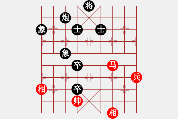 象棋棋譜圖片：中炮七路馬對屏風(fēng)馬 [紅進(jìn)中兵對黑雙炮過河]W實戰(zhàn)003xMFy - 步數(shù)：120 