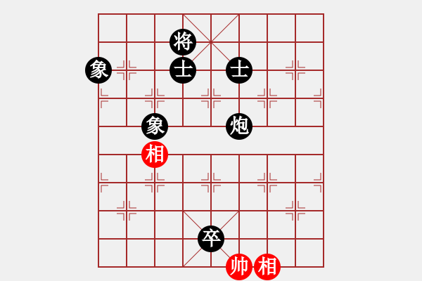 象棋棋譜圖片：中炮七路馬對屏風(fēng)馬 [紅進(jìn)中兵對黑雙炮過河]W實戰(zhàn)003xMFy - 步數(shù)：144 