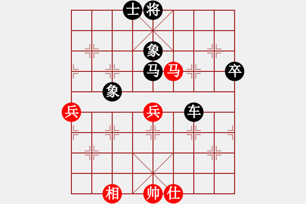 象棋棋譜圖片：陳彥妮(日帥)-勝-中象道場更(人王)（布局） - 步數(shù)：100 