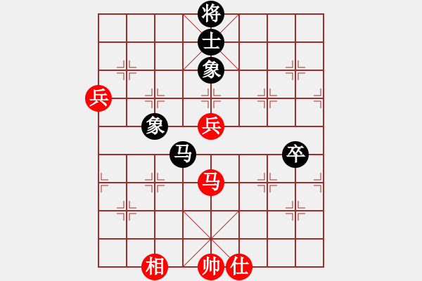 象棋棋譜圖片：陳彥妮(日帥)-勝-中象道場更(人王)（布局） - 步數(shù)：110 