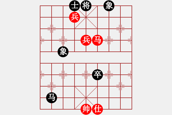 象棋棋譜圖片：陳彥妮(日帥)-勝-中象道場更(人王)（布局） - 步數(shù)：130 