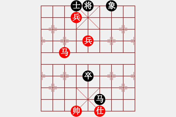 象棋棋譜圖片：陳彥妮(日帥)-勝-中象道場更(人王)（布局） - 步數(shù)：140 