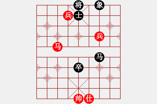 象棋棋譜圖片：陳彥妮(日帥)-勝-中象道場更(人王)（布局） - 步數(shù)：150 