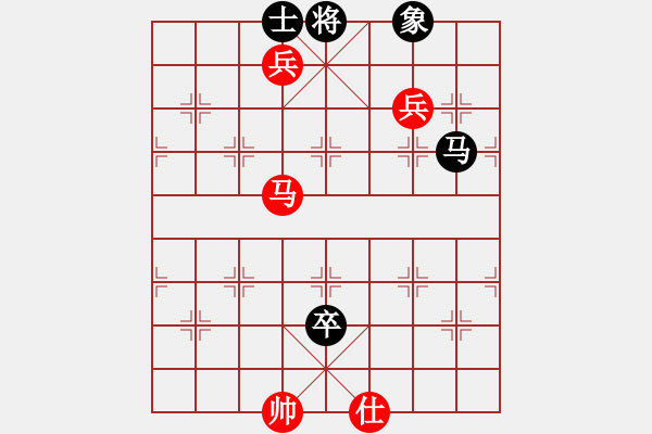 象棋棋譜圖片：陳彥妮(日帥)-勝-中象道場更(人王)（布局） - 步數(shù)：160 