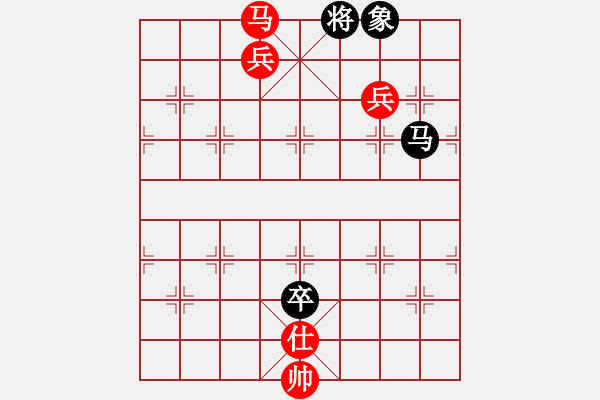 象棋棋譜圖片：陳彥妮(日帥)-勝-中象道場更(人王)（布局） - 步數(shù)：167 