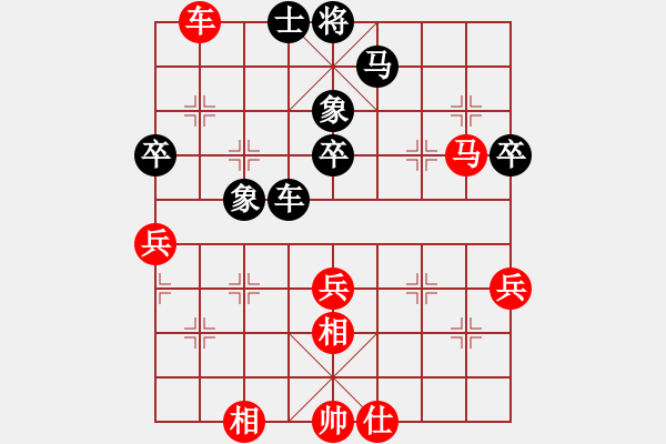 象棋棋譜圖片：陳彥妮(日帥)-勝-中象道場更(人王)（布局） - 步數(shù)：80 