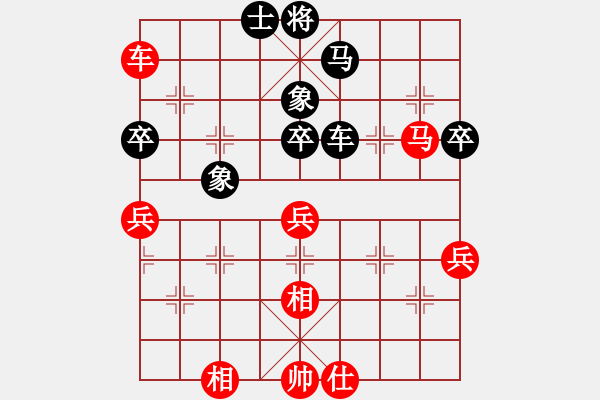 象棋棋譜圖片：陳彥妮(日帥)-勝-中象道場更(人王)（布局） - 步數(shù)：90 