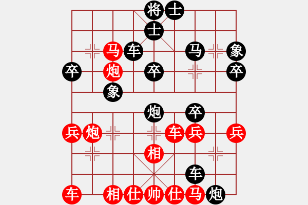 象棋棋譜圖片：生不如死(2段)-負(fù)-zfmdbb(5段) - 步數(shù)：50 