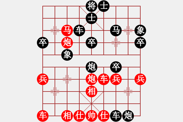 象棋棋譜圖片：生不如死(2段)-負(fù)-zfmdbb(5段) - 步數(shù)：52 