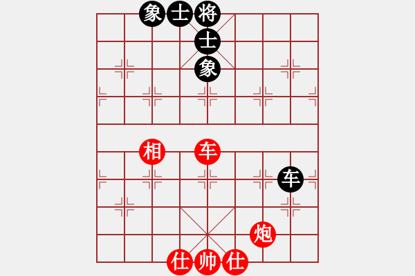 象棋棋譜圖片：對(duì)呀(8星)-和-feijt(9星) - 步數(shù)：110 