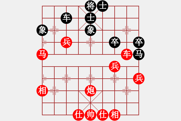 象棋棋譜圖片：魔法學徒 勝 水是冰的淚 - 步數(shù)：55 