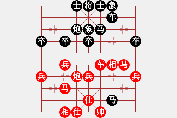 象棋棋谱图片：张学潮 先和 崔峻 - 步数：40 