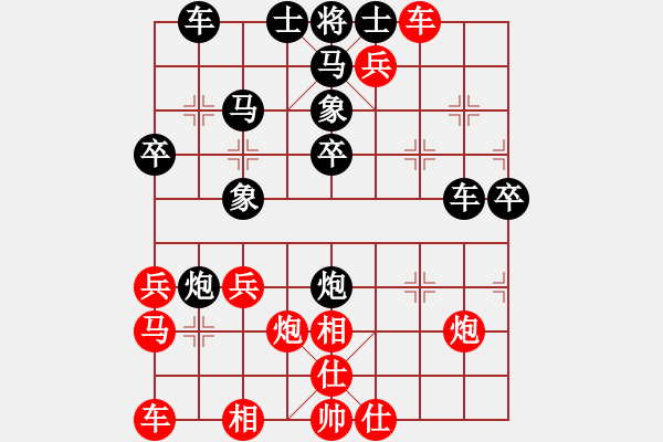 象棋棋譜圖片：雨后的彩虹 先勝 海門(mén)童圣公 - 步數(shù)：43 