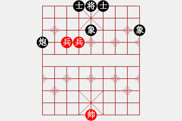 象棋棋谱图片：131往结和亲 - 步数：5 