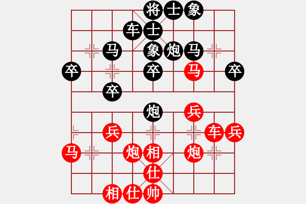 象棋棋譜圖片：2018.12.8.10五六炮進(jìn)三兵對反宮馬飛右象云庫 - 步數(shù)：30 