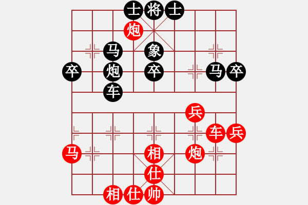 象棋棋譜圖片：2018.12.8.10五六炮進(jìn)三兵對反宮馬飛右象云庫 - 步數(shù)：50 