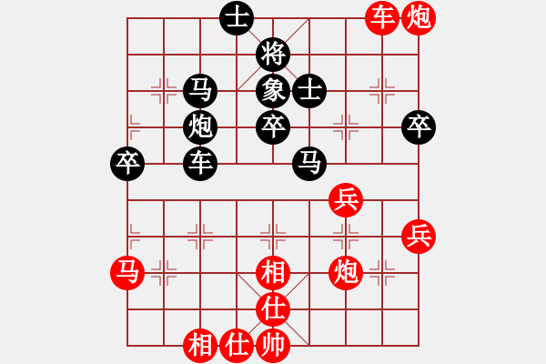 象棋棋譜圖片：2018.12.8.10五六炮進(jìn)三兵對反宮馬飛右象云庫 - 步數(shù)：60 