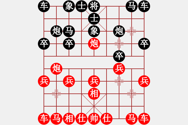 象棋棋譜圖片：貴州 夏俊明 負(fù) 天津 孟辰 - 步數(shù)：10 