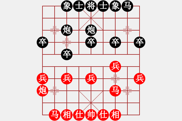 象棋棋谱图片：姜海涛 先和 张瑞峰 - 步数：23 