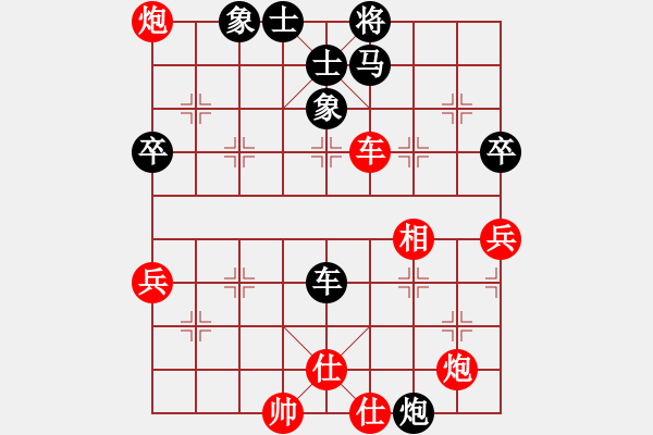 象棋棋譜圖片：東方神庫(北斗)-和-冷月詩魂(北斗) - 步數(shù)：110 