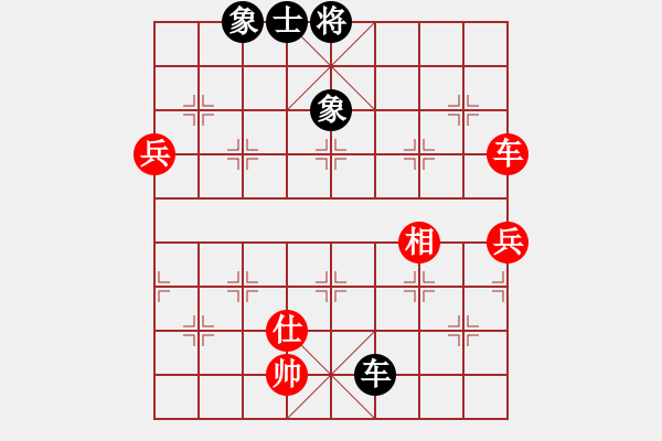 象棋棋譜圖片：東方神庫(北斗)-和-冷月詩魂(北斗) - 步數(shù)：150 