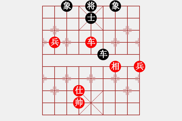 象棋棋譜圖片：東方神庫(北斗)-和-冷月詩魂(北斗) - 步數(shù)：160 