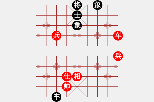 象棋棋譜圖片：東方神庫(北斗)-和-冷月詩魂(北斗) - 步數(shù)：170 