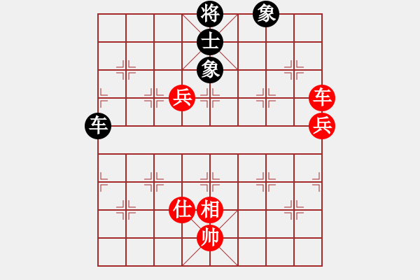 象棋棋譜圖片：東方神庫(北斗)-和-冷月詩魂(北斗) - 步數(shù)：180 