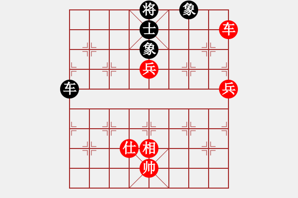 象棋棋譜圖片：東方神庫(北斗)-和-冷月詩魂(北斗) - 步數(shù)：190 