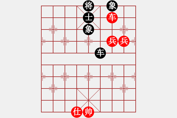 象棋棋譜圖片：東方神庫(北斗)-和-冷月詩魂(北斗) - 步數(shù)：210 