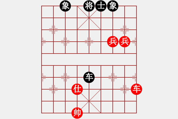 象棋棋譜圖片：東方神庫(北斗)-和-冷月詩魂(北斗) - 步數(shù)：220 