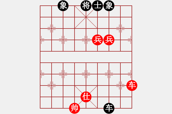 象棋棋譜圖片：東方神庫(北斗)-和-冷月詩魂(北斗) - 步數(shù)：230 