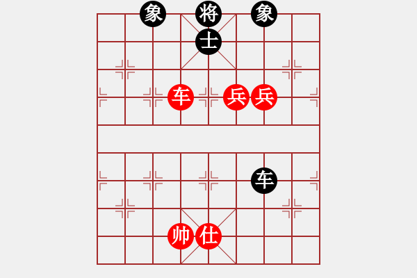 象棋棋譜圖片：東方神庫(北斗)-和-冷月詩魂(北斗) - 步數(shù)：240 