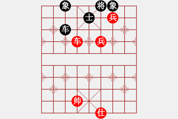 象棋棋譜圖片：東方神庫(北斗)-和-冷月詩魂(北斗) - 步數(shù)：250 