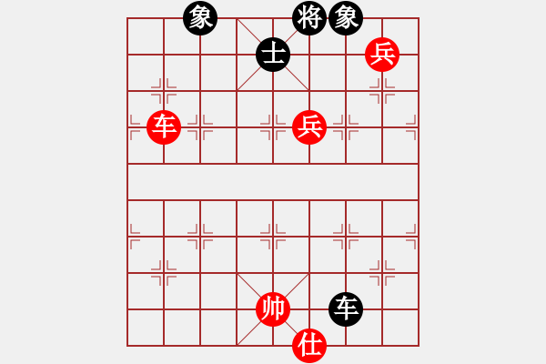 象棋棋譜圖片：東方神庫(北斗)-和-冷月詩魂(北斗) - 步數(shù)：260 