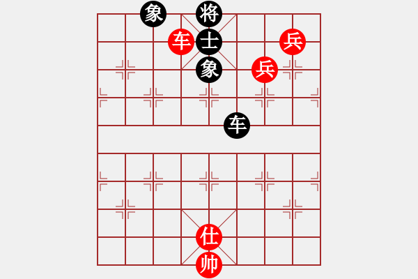 象棋棋譜圖片：東方神庫(北斗)-和-冷月詩魂(北斗) - 步數(shù)：290 