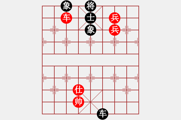 象棋棋譜圖片：東方神庫(北斗)-和-冷月詩魂(北斗) - 步數(shù)：300 