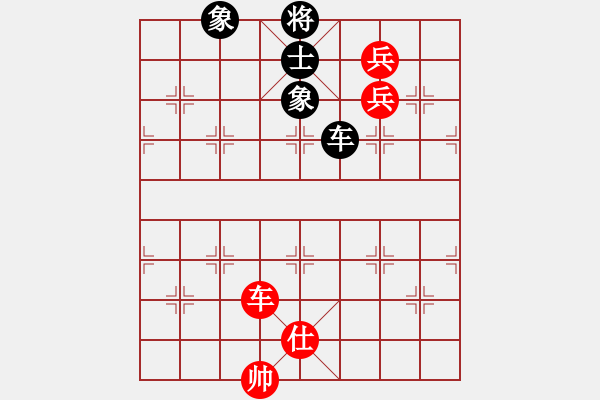 象棋棋譜圖片：東方神庫(北斗)-和-冷月詩魂(北斗) - 步數(shù)：320 