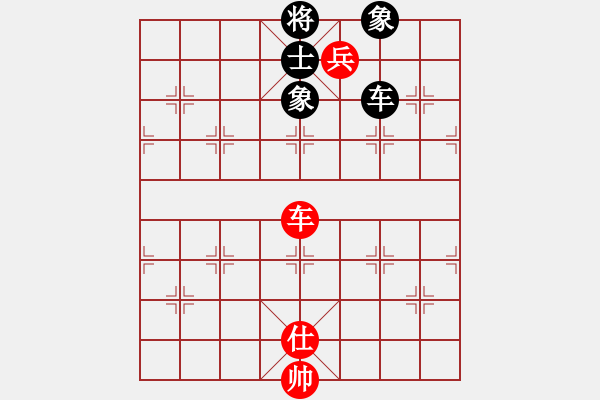 象棋棋譜圖片：東方神庫(北斗)-和-冷月詩魂(北斗) - 步數(shù)：330 