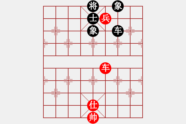 象棋棋譜圖片：東方神庫(北斗)-和-冷月詩魂(北斗) - 步數(shù)：331 